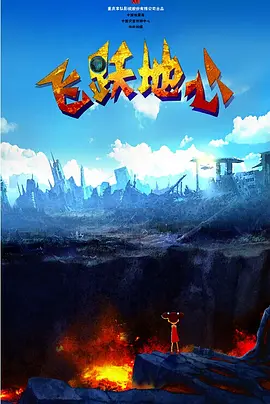 国产成人鲁鲁免费视频a